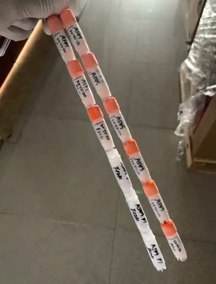 冻存管