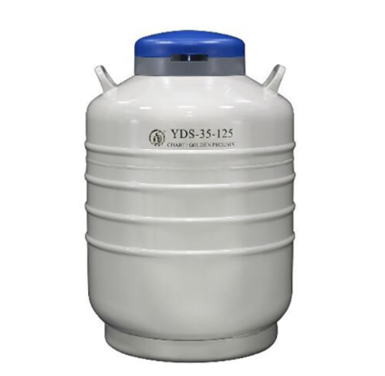 35l金凤液氮罐