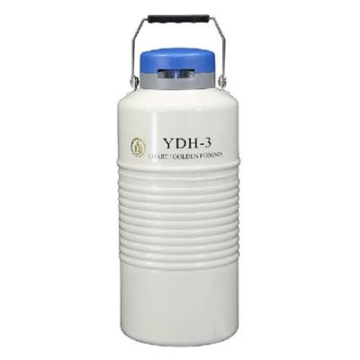 金凤航空型液氮罐 YDH-3