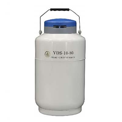 金凤贮存型液氮罐 YDS-10-80