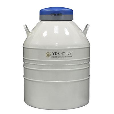 金凤贮存型液氮罐 YDS-47-127