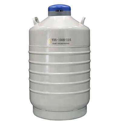 金凤大口径型液氮罐 YDS-100B-125