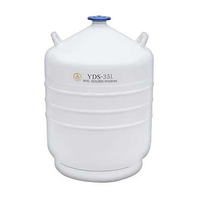 金凤液氮型液氮罐 YDS-35L
