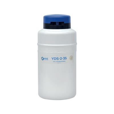 金凤贮存型液氮罐 YDS-2-35