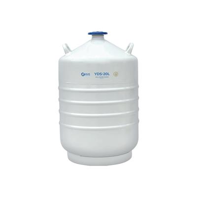 金凤液氮型液氮罐 YDS-20L
